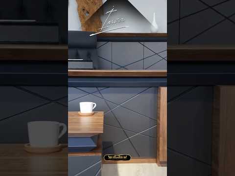 Signature Office Unit