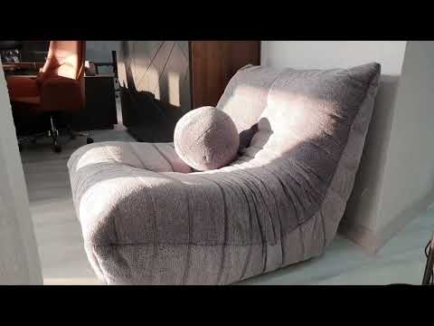 Nap Sofa