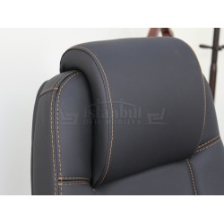 Dem Uitvoerende Stoel