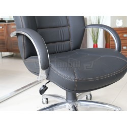 Dem Uitvoerende Stoel