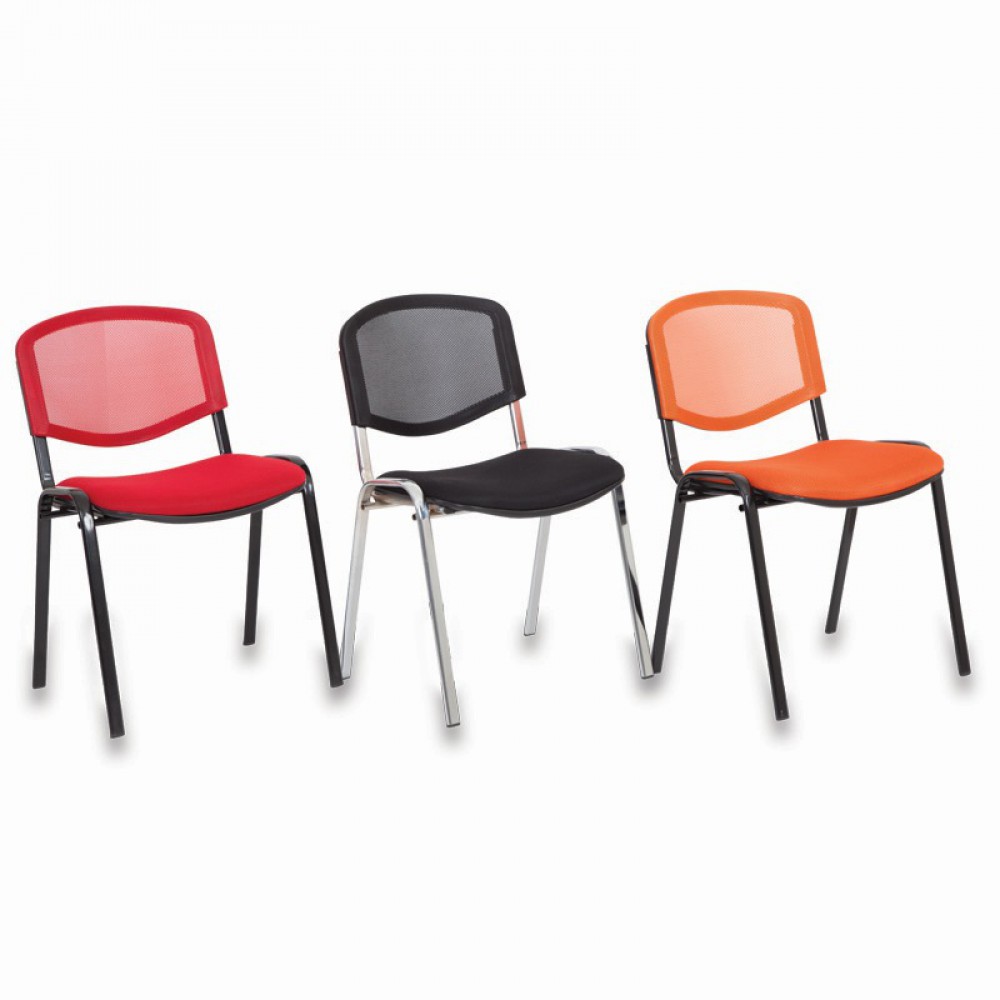 Prag Mouwloze Chroom Gaas Seminar Chair