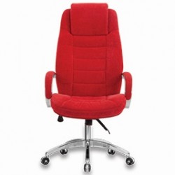 Dem Uitvoerende Stoel