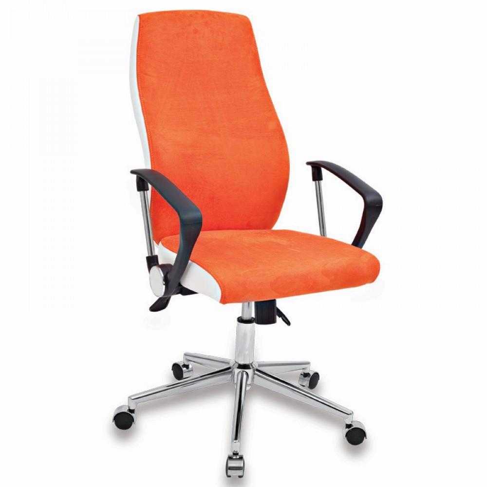 Hij İs De Uitvoerende Stoel