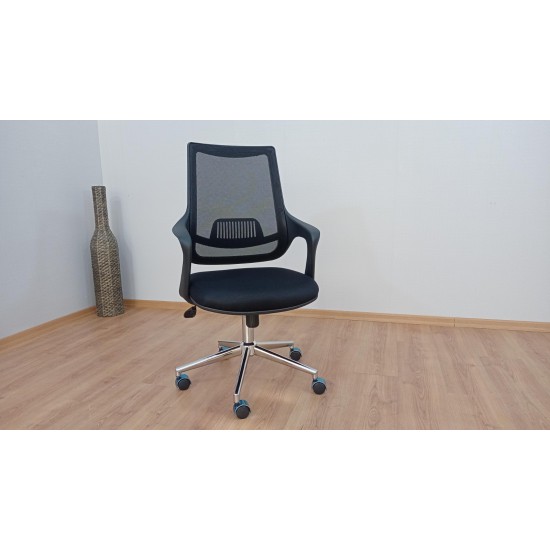 Bureaustoel