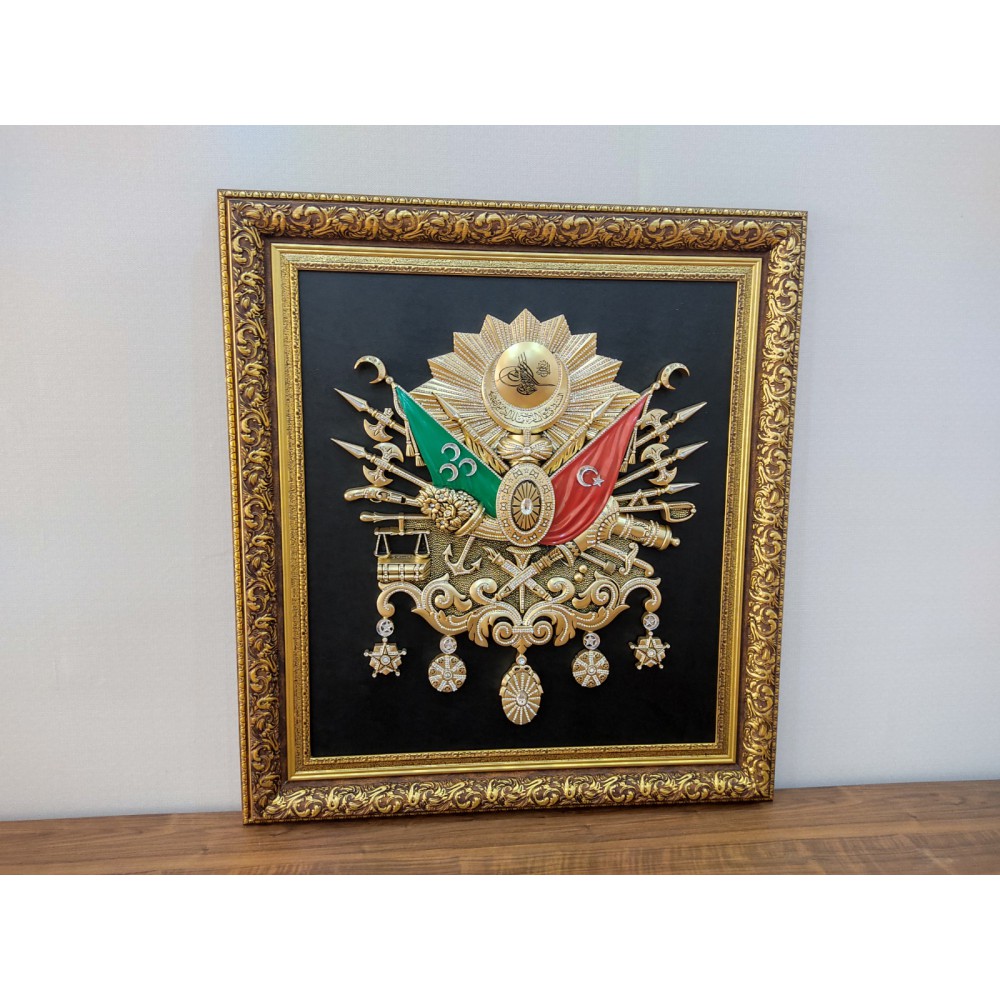 Ottomaans Schilderij