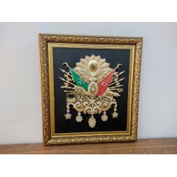 Ottomaans Schilderij