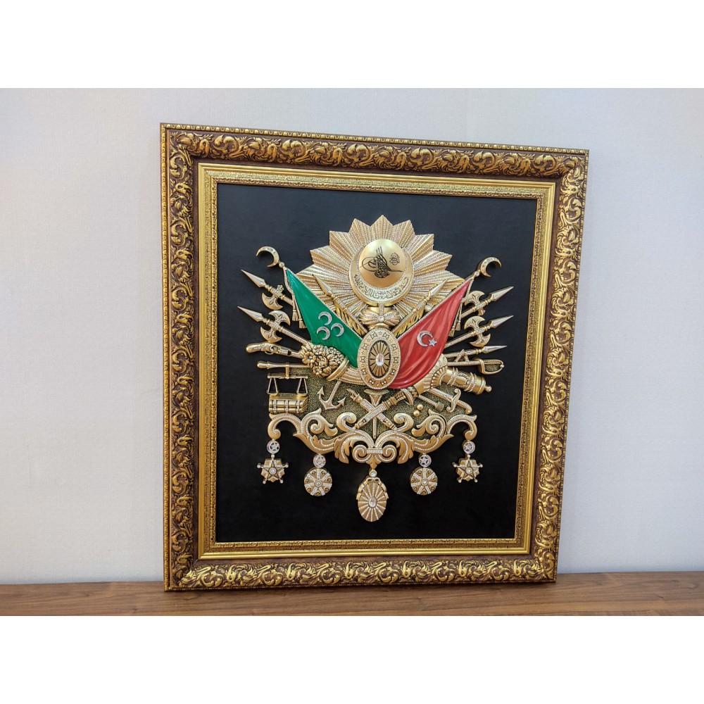 Ottomaans Schilderij