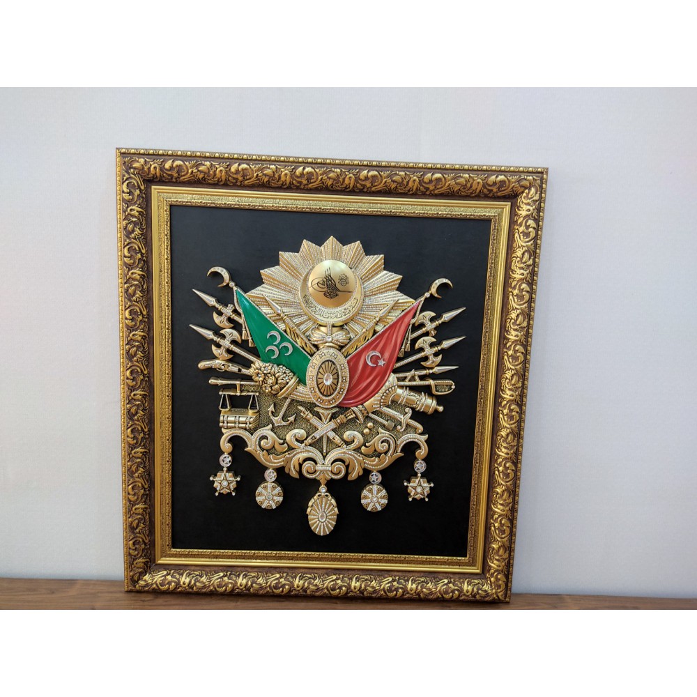 Ottomaans Schilderij