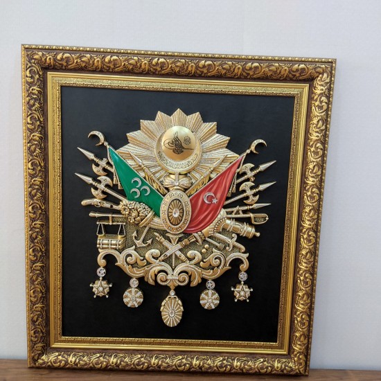 Ottomaans Schilderij