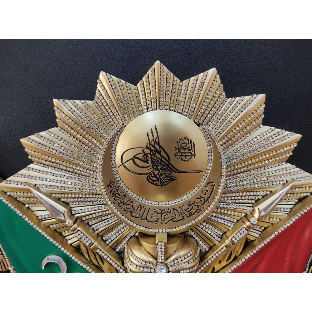 Ottomaans Schilderij