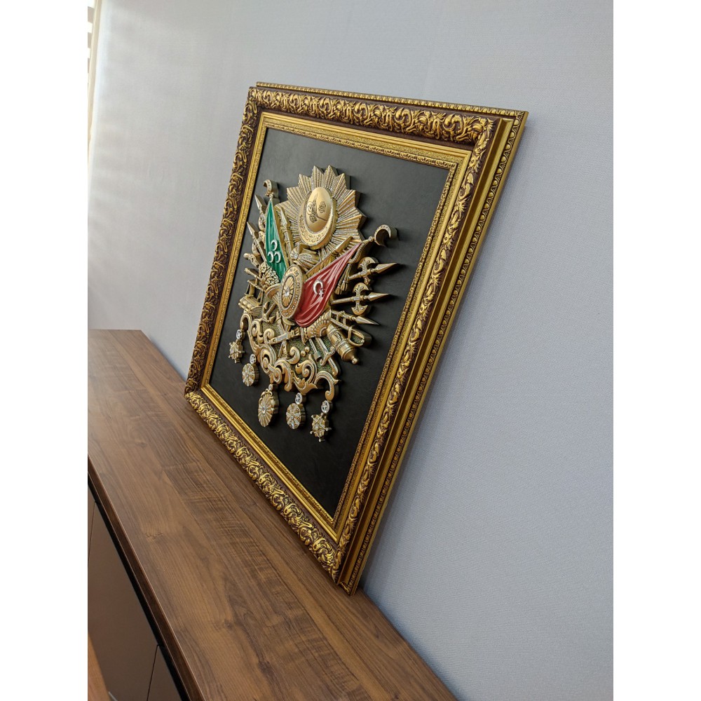 Ottomaans Schilderij