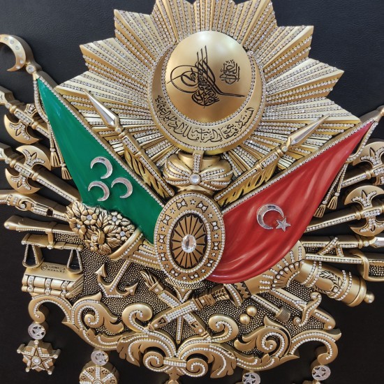 Ottomaans Schilderij