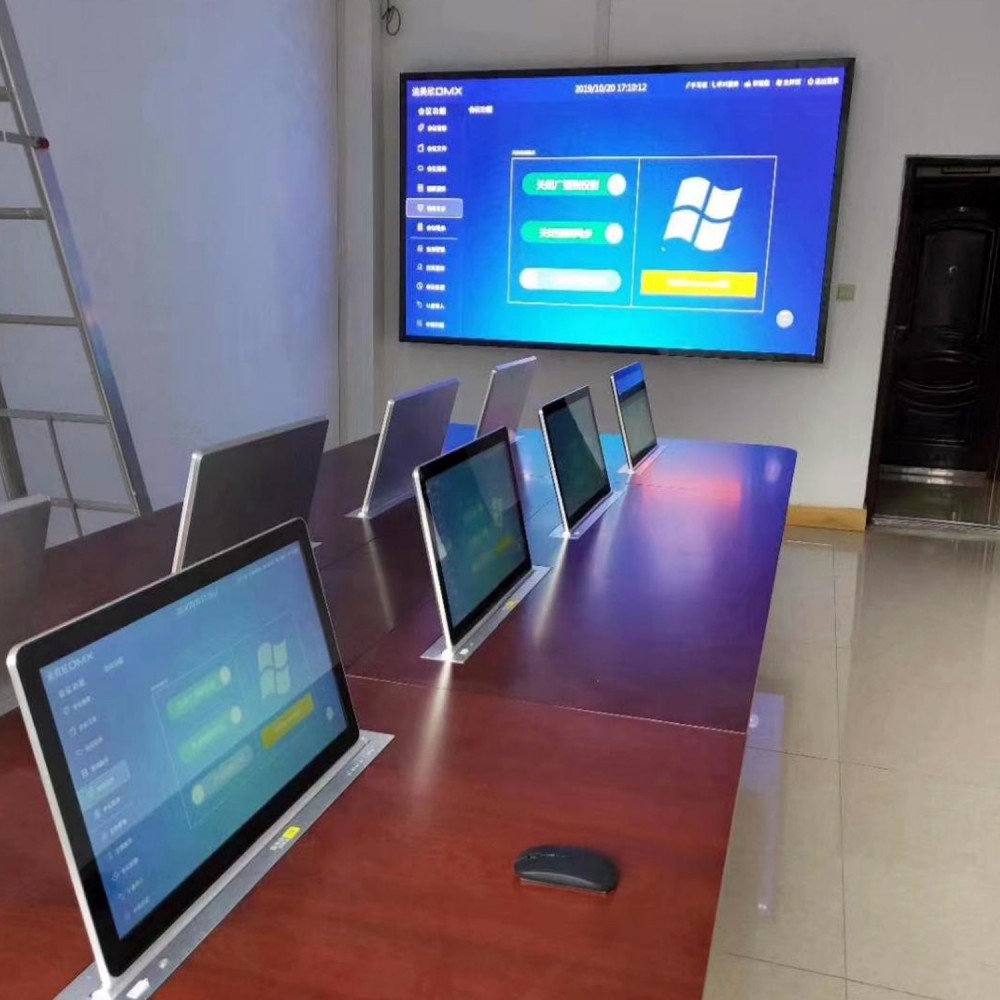 Aml21.5 Touch Gemotoriseerde Monitorlift