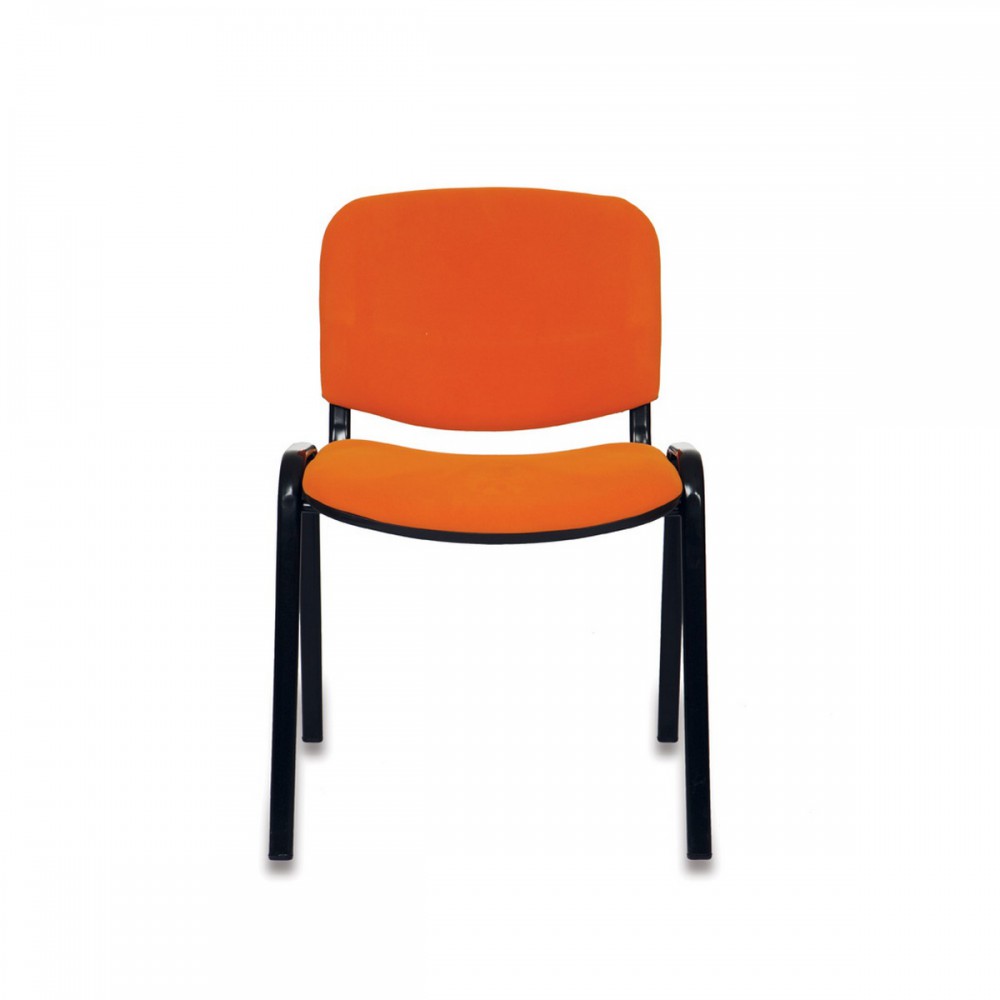 Prag Gast Chair Armless